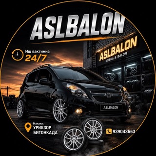 Telegram profile photo for ASLBALON 24/7