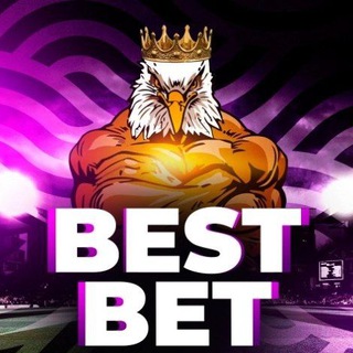 Telegram profile photo for BEST BET | ПРОГНОЗЫ НА СПОРТ