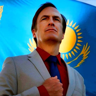 Telegram profile photo for Лучше звоните Солу