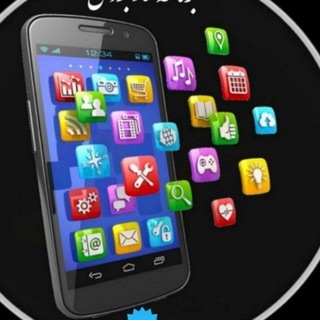 Telegram profile photo for برنامه و بازی📲