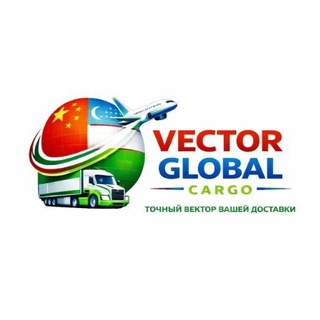 Telegram group profile photo for Vector Global Cargo