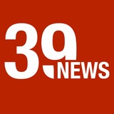 Telegram profile photo for Новости Калининграда - 39 News