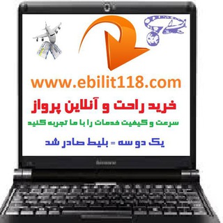 Telegram profile photo for سفر به رویاها با دنیای فراز