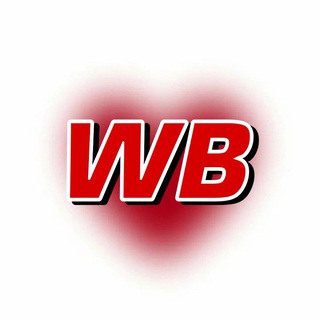 Telegram profile photo for Wildberries Лучшее