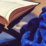Telegram profile photo for القرآن الكريم ربيع القلوب◇◇