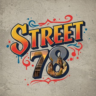 Telegram profile photo for 78 STREET SHOP