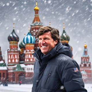 Telegram profile photo for Такер Карлсон в Telegram