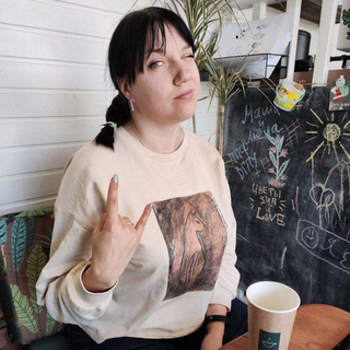 Telegram profile photo for Алёна психолог