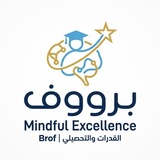 Telegram profile photo for بروف | Brof