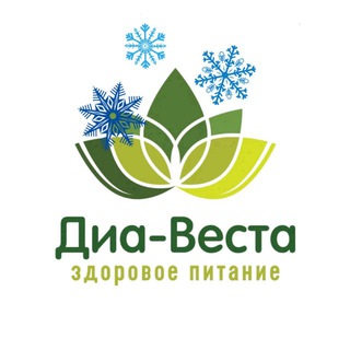 Telegram profile photo for Диа-Веста Здоровое питание Новосибирск