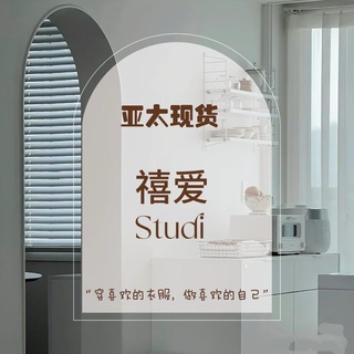 Telegram profile photo for 禧爱·Studio