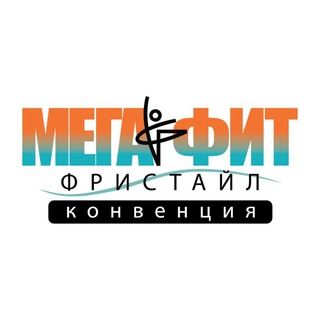 Telegram profile photo for МЕГАФИТ_фристайл 🔥🔥🔥 ex. MEGAFIT_FreeStyle 🚀🚀🚀