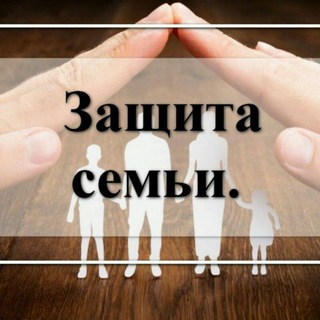 Telegram profile photo for Родительский Отпор(ykt).