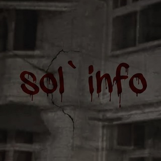 Telegram profile photo for Sol' Info