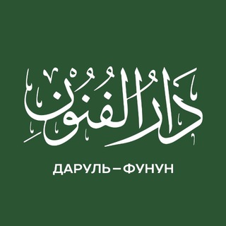 Telegram profile photo for ДАРУЛЬ-ФУНУН