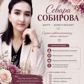 Telegram profile photo for Birgalikda yuksalamiz