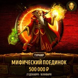 Telegram profile photo for Leebet бонус