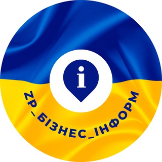 Telegram profile photo for Zр_бізнес_інформ