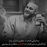 Telegram profile photo for کریتور شاه غلط
