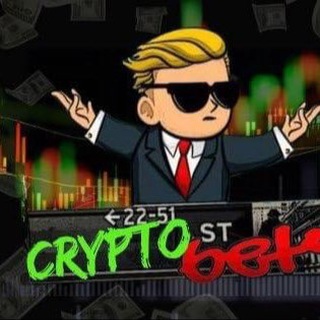 Telegram profile photo for CryptoStreetBets