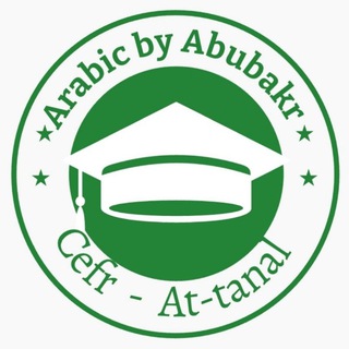 Telegram profile photo for Arabic by Abubakr C1