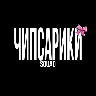 Telegram profile photo for Чипсарики