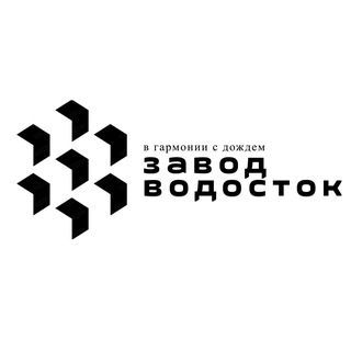 Telegram profile photo for Завод Водосток