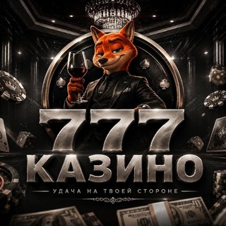 Telegram profile photo for Ruscasino
