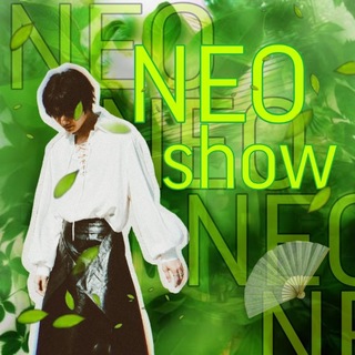 Telegram profile photo for NEO SHOW