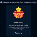 Telegram profile photo for Easy Emotion