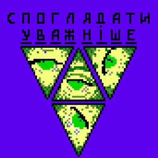 Telegram profile photo for HI✙EK LOWKICK