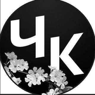 Telegram group profile photo for Krasnodar Group