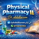 Telegram profile photo for Physical pharmacy ll