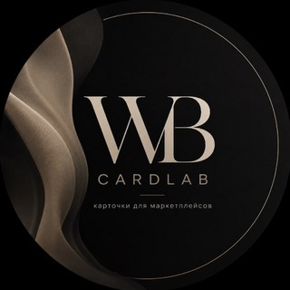 Telegram profile photo for Wb.CardLab