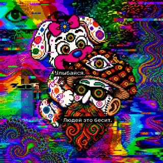 Telegram profile photo for приютдомашнихживотных