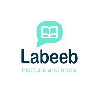 Telegram profile photo for دورة لبيب (المنقذ) - المهندس محمد الحميد