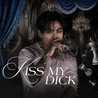 Telegram profile photo for KISS MY DICK