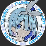 Telegram profile photo for УГАДАЙТЕ