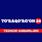 Telegram profile photo for TO'RAQO'RG'ON24 | TEZKOR XABARLARI
