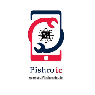 Telegram profile photo for پیشرو آی سی | pishroic.ir