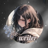 Telegram profile photo for ғɪᴋ - ᴡʀɪᴛᴇʀ ٭
