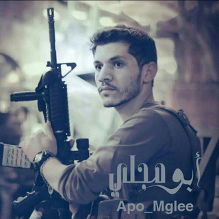 Telegram profile photo for زوامل ابومجلي