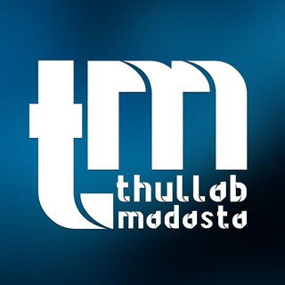 Telegram profile photo for Thullab Madasta