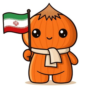 Telegram profile photo for پوشاک کودک فندق کوچولو