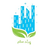Telegram profile photo for پرند سلام | شهر جدید پرند