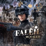 Telegram profile photo for Faleh | فالح