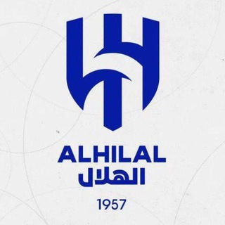 Telegram profile photo for الهلال