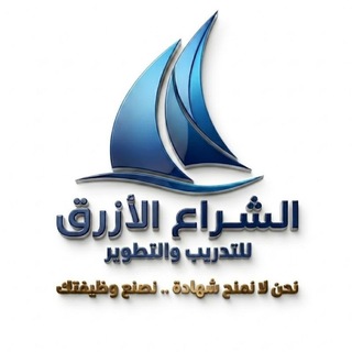 Telegram profile photo for تقنيات التخدير والعناية المركزة