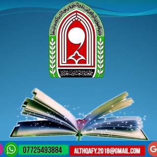 Telegram profile photo for التعاون الثقافي