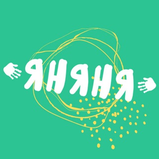 Telegram profile photo for ЯнянЯ